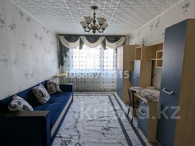 1-комнатная квартира · 31.6 м² · 3/5 этаж, 6 48 — Аян пассаж за 120 000 〒 в Темиртау