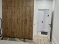 1-комнатная квартира · 42 м² · 5/7 этаж, Боткина 1/1 — Возле торгового дома Максима за 270 000 ₸ в Алматы, Жетысуский р-н — фото 4