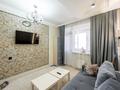 2-бөлмелі пәтер · 75.8 м² · 8/18 қабат, Туркестан 10, бағасы: 51 млн ₸ в Астане, Есильский р-н — фото 6