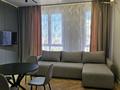 3-бөлмелі пәтер · 75.3 м² · 15/20 қабат, Абая 164 — Брусиловского, бағасы: 63 млн ₸ в Алматы, Бостандыкский р-н — фото 4