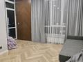 3-бөлмелі пәтер · 75.3 м² · 15/20 қабат, Абая 164 — Брусиловского, бағасы: 63 млн ₸ в Алматы, Бостандыкский р-н — фото 18