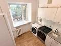 3-комнатная квартира · 56.1 м² · 3/5 этаж, Иманова 36 за 22.5 млн ₸ в Астане, р-н Байконур — фото 5