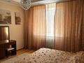 2-комнатная квартира · 90 м², Аль-фараби за 600 000 ₸ в Алматы, Бостандыкский р-н — фото 3