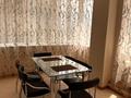 2-комнатная квартира · 90 м², Аль-фараби за 600 000 ₸ в Алматы, Бостандыкский р-н