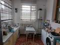 Жеке үй · 5 бөлме · 195.5 м² · 7.22 жүзд., Шерхан Муртаза 2, бағасы: 50 млн ₸ в Таразе — фото 8