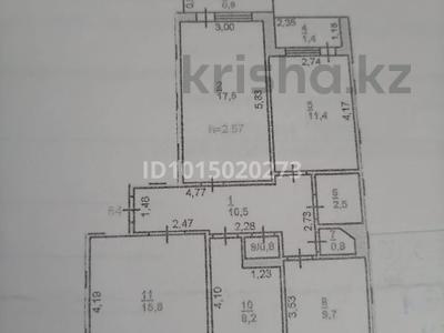 4-бөлмелі пәтер · 80.4 м² · 6/6 қабат, улица Камзина — Больницы, бағасы: 21 млн ₸ в Аксу