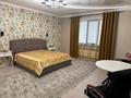 Отдельный дом · 6 комнат · 286 м² · 10 сот., Молдагулова 1б — На старой заправке сзади мед.центра нового за 115 млн ₸ в Аскара Токпанова (Казцик) — фото 40
