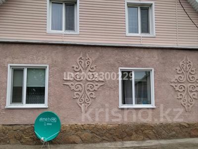 Отдельный дом · 6 комнат · 153.8 м² · 6 сот., Восточный левый 1004 — На пересечении ул.А.Кошкинбаевой и 18 линии за 29 млн ₸ в Семее