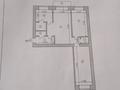 3-бөлмелі пәтер · 55.2 м² · 4/5 қабат, Ломова 167, бағасы: 19.5 млн ₸ в Павлодаре