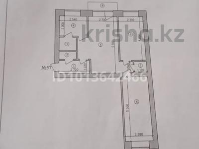 3-бөлмелі пәтер · 55.2 м² · 4/5 қабат, Ломова 167, бағасы: 19.5 млн ₸ в Павлодаре
