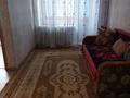 3-бөлмелі пәтер · 55.2 м² · 4/5 қабат, Ломова 167, бағасы: 19.5 млн ₸ в Павлодаре — фото 4