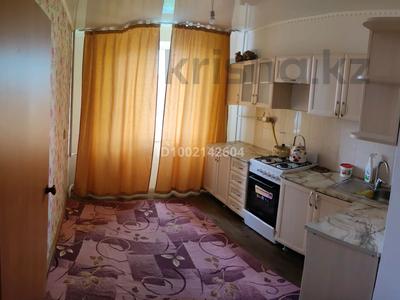 Пәтерлер в Костанайской обл.: 1-бөлмелі пәтер · 38 м² · 8/9 қабат, Каирбекова 405/1, бағасы: 100 000 〒 1-бөлмелі пәтер · 38 м² · 8/9 қабат, Каирбекова 405/1, бағасы: 100 000 〒 в Костанае