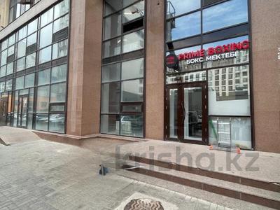 Свободное назначение · 215.9 м² за 150 млн ₸ в Астане, Нура р-н