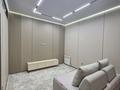 3-комнатная квартира · 55 м² · 4/9 этаж, Рахымжан Кошкарбаева 28 за 300 000 ₸ в Алматы — фото 3