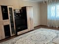 1-комнатная квартира · 54.4 м² · 15/16 этаж, мкр Мамыр-1 за 38 млн ₸ в Алматы, Ауэзовский р-н — фото 6