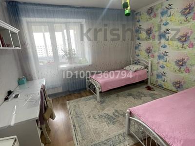 3-комнатная квартира · 103 м² · 9/12 этаж, Айнаколь 60 за 45 млн ₸ в Астане, Алматы р-н
