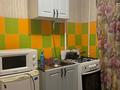 1-комнатная квартира · 33 м² · 2/5 этаж, мкр Новый Город, Гоголя 55 за 150 000 ₸ в Караганде, Казыбек би р-н — фото 14
