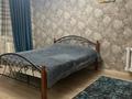 1-комнатная квартира · 33 м² · 2/5 этаж, мкр Новый Город, Гоголя 55 за 150 000 ₸ в Караганде, Казыбек би р-н — фото 19