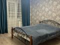 1-комнатная квартира · 33 м² · 2/5 этаж, мкр Новый Город, Гоголя 55 за 150 000 ₸ в Караганде, Казыбек би р-н — фото 25