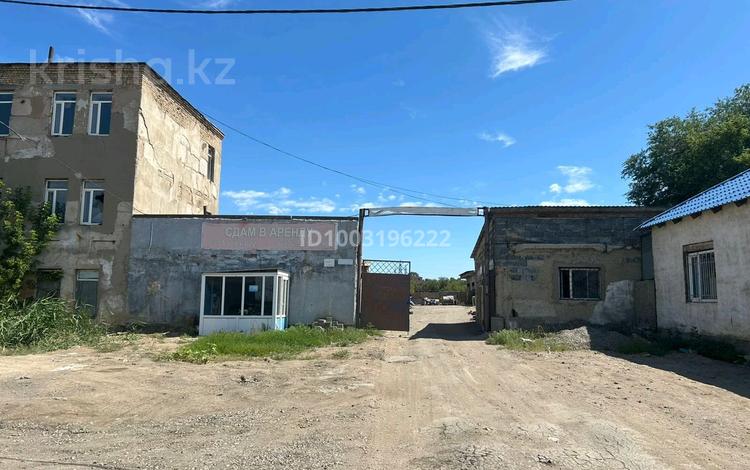 Промбаза · 5546 га, Сары арка 4а за 180 млн ₸ в Жезказгане — фото 2