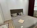 1-бөлмелі пәтер · 45 м² · 5/12 қабат, Кошкарбаева 1140 — Аэропорт Аппорт, бағасы: 4 000 ₸ в  — фото 2