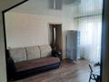 2-комнатная квартира · 45 м² · 5/5 этаж, Джамбула 83 за 11 млн ₸ в Сарани — фото 5