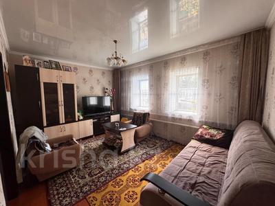 Отдельный дом · 3 комнаты · 58.2 м² · 4.18 сот., О. Шипина 80 за 22 млн ₸ в Костанае
