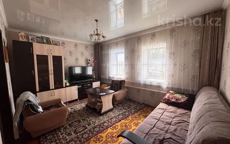 Отдельный дом · 3 комнаты · 58.2 м² · 4.18 сот., О. Шипина 80 за 22 млн ₸ в Костанае — фото 2