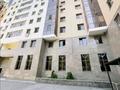 4-комнатная квартира, 126 м², 3/10 этаж, Тимирязева за 105 млн 〒 в Алматы