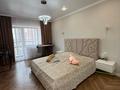 3-комнатная квартира · 122.8 м² · 8/9 этаж, касымханова 10 за 77 млн ₸ в Костанае