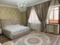 4-комнатная квартира · 163 м² · 5/6 этаж, Саркырама 1/2 за 125 млн ₸ в Астане, Алматы р-н — фото 8