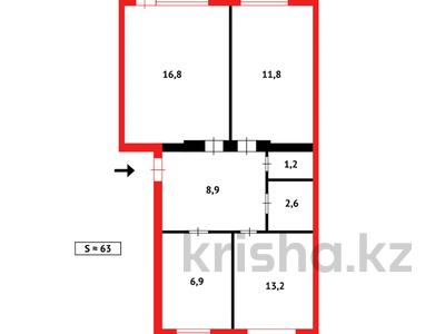 3-бөлмелі пәтер, 60 м², 5/5 қабат, Мирная 10/1, бағасы: 6 млн 〒 в Караганде, Алихана Бокейханова р-н