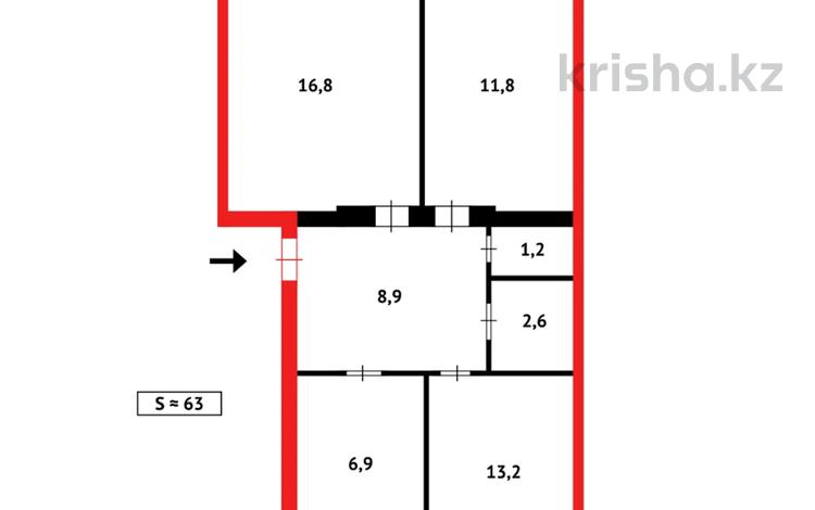 3-бөлмелі пәтер, 60 м², 5/5 қабат, Мирная 10/1, бағасы: 6 млн 〒 в Караганде, Алихана Бокейханова р-н — фото 2