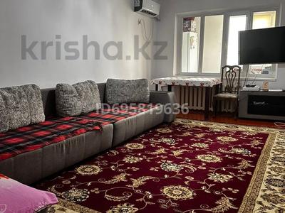 3-бөлмелі пәтер · 68 м² · 5/5 қабат, Казантаев 6 — Старый базар,тд Жайна,парк Шукенов,городской парк, бағасы: 17.5 млн 〒 в 