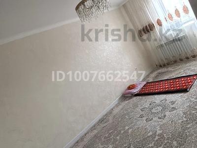 3-бөлмелі пәтер · 70 м² · 3/4 қабат, Нур Актобе 44, бағасы: 23 млн ₸