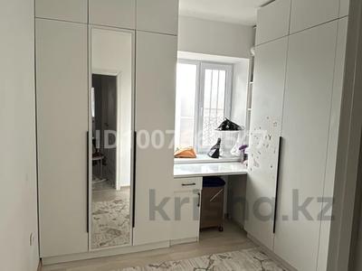 3-комнатная квартира · 70 м² · 3/4 этаж, Нур Актобе 44 за 22 млн ₸