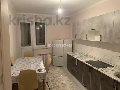 3-комнатная квартира · 71 м², мкр Туран-2 3402 за 180 000 ₸ в Шымкенте, Каратауский р-н
