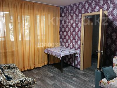 2-бөлмелі пәтер · 44 м² · 2/5 қабат, 3мкр — Республики Абая, бағасы: 120 000 ₸ в Темиртау