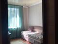 3-комнатная квартира · 57.6 м² · 2/5 этаж, мкр Михайловка , Аманжолова 45 — Магазин Школьник за 24 млн ₸ в Караганде, Казыбек би р-н — фото 5