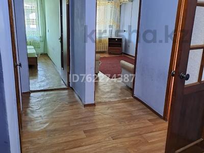 2-комнатная квартира · 50 м² · 4/5 этаж, Казыбек Би за 17 млн ₸ в 