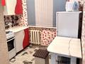 1-бөлмелі пәтер · 30.3 м², Мира 92 — РЫНОК/ОДЕЖДА, бағасы: 80 000 ₸ в Темиртау