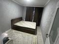 4-комнатная квартира · 83 м² · 2/9 этаж, Би Боранбай 39 за 35 млн ₸ в Семее — фото 15