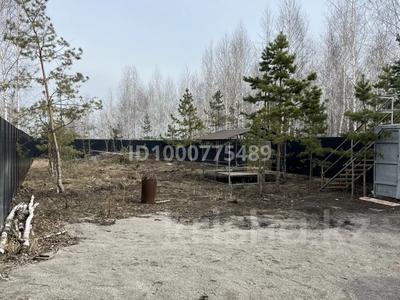 Участок · 6 соток, Куйбышевской Рощи за 12.5 млн ₸ в Петропавловске