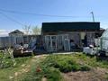 Часть дома · 1 комната · 20 м² · 8 сот., Дихан 28 за 16.5 млн ₸ в Жамбыл — фото 2