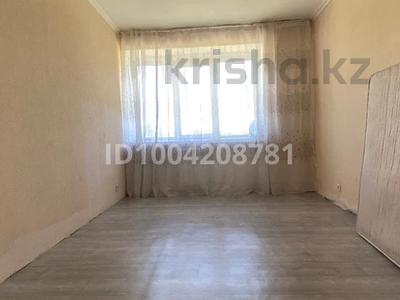 Продажа квартир в Восточно-Казахстанской обл.: 4-комнатная квартира · 91.7 м² · 4/5 этаж, Абая 86 за 20 млн 〒 4-комнатная квартира · 91.7 м² · 4/5 этаж, Абая 86 за 20 млн 〒 в Риддере