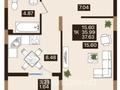 1-комнатная квартира · 37.63 м² · 3/7 этаж, ул. Е 118, уч. 2 за 22.7 млн ₸ в Астане, Есильский р-н