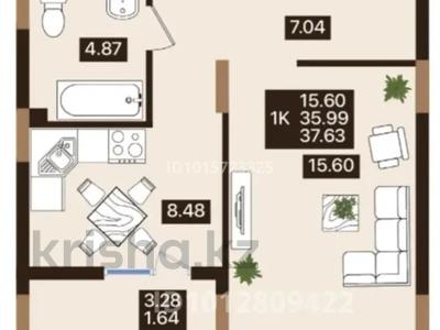 1-комнатная квартира · 37.63 м² · 3/7 этаж, ул. Е 118, уч. 2 за 22.7 млн ₸ в Астане, Есильский р-н