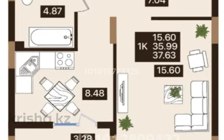 1-комнатная квартира · 37.63 м² · 3/7 этаж, ул. Е 118, уч. 2 за 22.7 млн ₸ в Астане, Есильский р-н — фото 2
