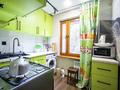 3-бөлмелі пәтер · 62.4 м² · 2/5 қабат, мкр Орбита-1 — Мустафина-Торайгырова, бағасы: 44.5 млн ₸ в Алматы, Бостандыкский р-н — фото 6