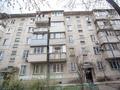 3-бөлмелі пәтер · 62.4 м² · 2/5 қабат, мкр Орбита-1 — Мустафина-Торайгырова, бағасы: 44.5 млн ₸ в Алматы, Бостандыкский р-н — фото 17